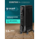 Масляный обогреватель Centek CT-6200 черный