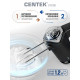 Миксер Centek CT-1100