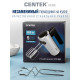 Миксер Centek CT-1101 черный/серебристый