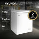 Морозильный ларь Hyundai CH15031 белый