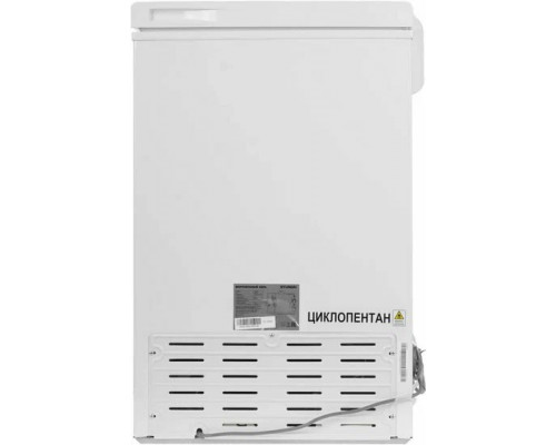 Морозильный ларь Hyundai CH15031 белый