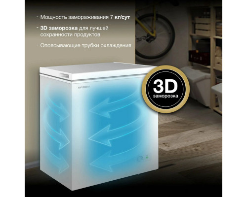 Морозильный ларь Hyundai CH15031 белый