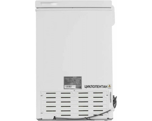 Морозильный ларь Hyundai CH25031 белый