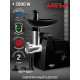 Мясорубка ARESA AR-2111
