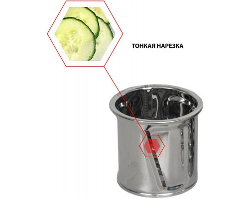 Мясорубка JVC JK-MG162