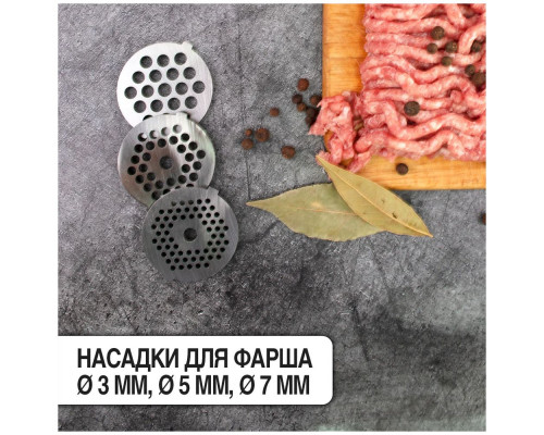 Мясорубка Kelli KL-5004 красный