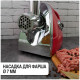 Мясорубка Kelli KL-5004 красный