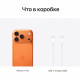 Смартфон Apple iPhone 17 Pro Max 1TB Cosmic Orange (1Sim)