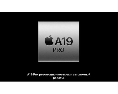 Смартфон Apple iPhone 17 Pro 512GB Deep Blue (1Sim)