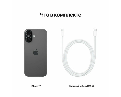 Смартфон Apple iPhone 17 512GB Mist Blue (1Sim)