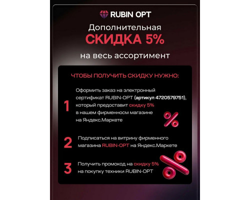 Смартфон Apple iPhone 16 Pro 256GB Desert Titanium (2Sim)