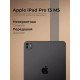 Планшет Apple iPad Pro 13 M5 256GB Space Black Wi-Fi