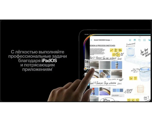 Планшет Apple iPad Pro 13 M5 256GB Silver Wi-Fi