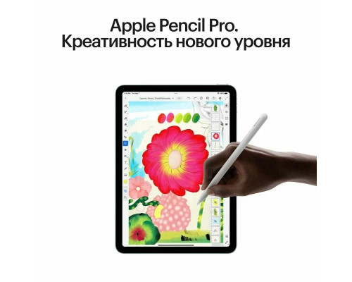 Планшет Apple iPad Air 11 M3 128GB Starlight Wi-Fi