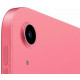 Планшет Apple iPad 11 256GB Pink Wi-Fi