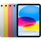 Планшет Apple iPad 11 256GB Pink Wi-Fi