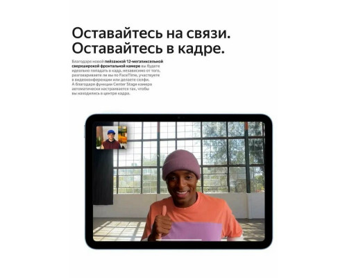 Планшет Apple iPad 11 128GB Pink Wi-Fi