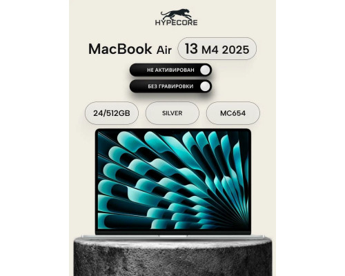 Ноутбук Apple MacBook Air 13 M4 24/512 Silver (MC654)