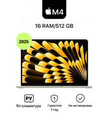 Ноутбук Apple MacBook Air 13 M4 16/512 Starlight (MW103)