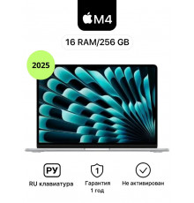 Ноутбук Apple MacBook Air 13 M4 16/256 Silver (MW0W3)