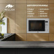 Встраиваемая микроволновая печь MILLEN MBW 381 SX