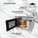 Встраиваемая микроволновая печь MILLEN MBW 381 SX
