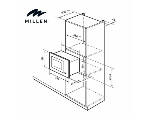 Встраиваемая микроволновая печь MILLEN MBW 381 SX