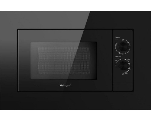 Встраиваемая микроволновая печь Weissgauff HMT-2016 Grill