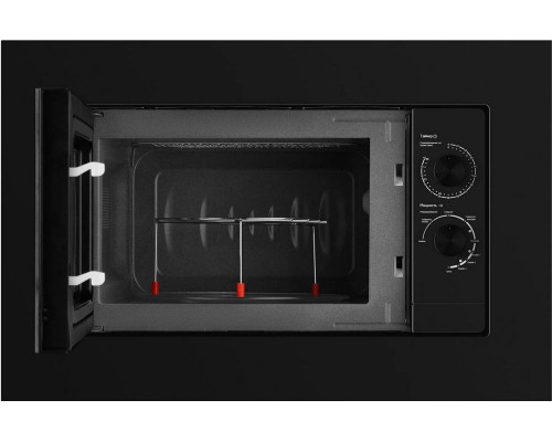 Встраиваемая микроволновая печь Weissgauff HMT-2016 Grill