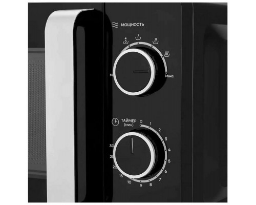 Микроволновая печь Vitek VT-MW0220