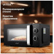 Микроволновая печь Vitek VT-MW0220