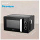Микроволновая печь Vitek VT-MW0220