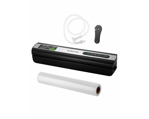 Вакуумный упаковщик BRAYER BR5072