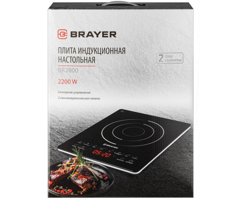 Настольная плита BRAYER BR2800
