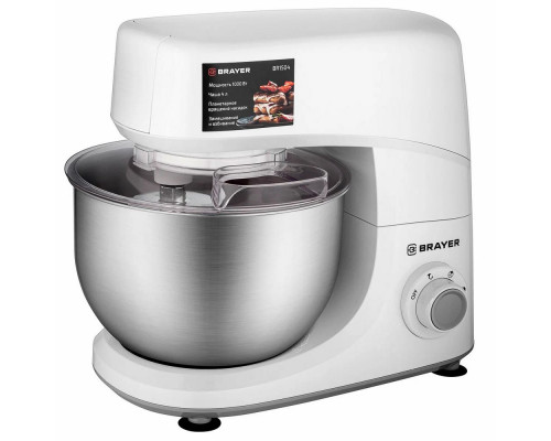 Миксер BRAYER BR1504