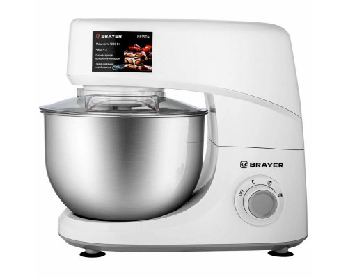 Миксер BRAYER BR1504