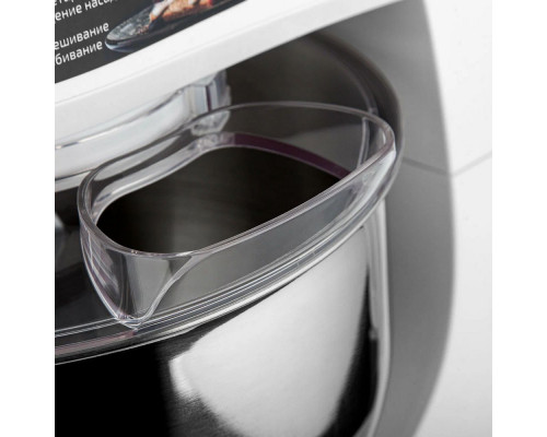 Миксер BRAYER BR1504