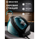 Паровая станция BRAYER BR4153