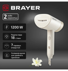 Отпариватель BRAYER BR4130