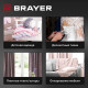 Отпариватель BRAYER BR4130