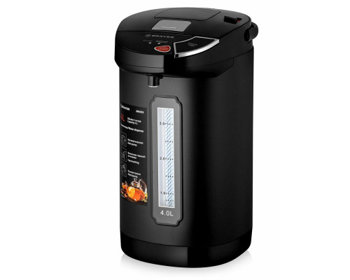 Термопот BRAYER BR6005