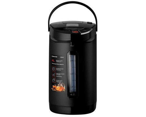 Термопот BRAYER BR6005