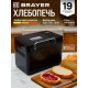 Хлебопечь BRAYER BR2703