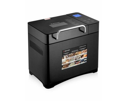 Хлебопечь BRAYER BR2703