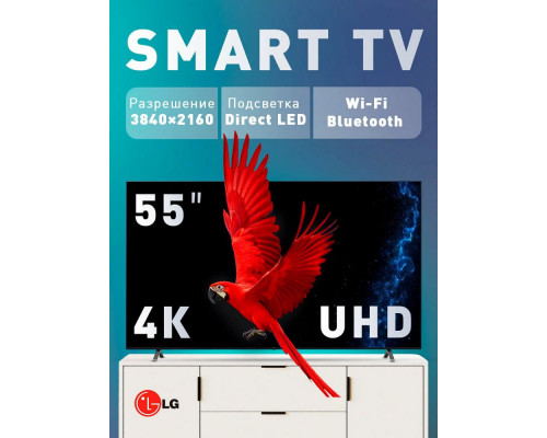 Телевизор LG 55UR801C черный