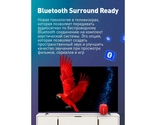 Телевизор LG 55UR801C черный