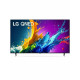 Телевизор LG 75QNED80T6A