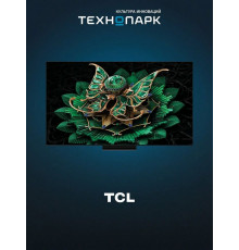 Телевизор TCL 65C7K