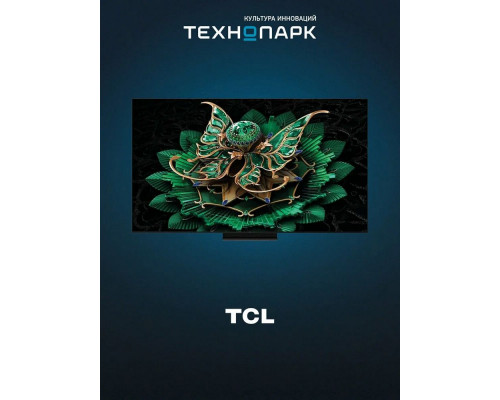 Телевизор TCL 65C7K