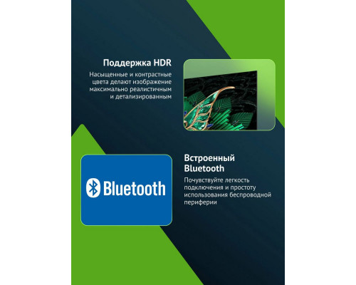 Телевизор TCL 75C7K